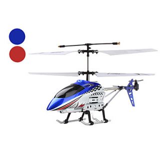Channel Metal Helicopter (Assorted Colors