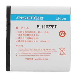 USD $ 8.59   Pisen BP 6M Battery for Nokia N77 N73 N93 6288 6280 9300