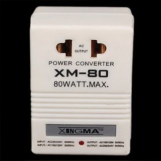 Power Transformer Adapter (80 Watt Max), Gadgets