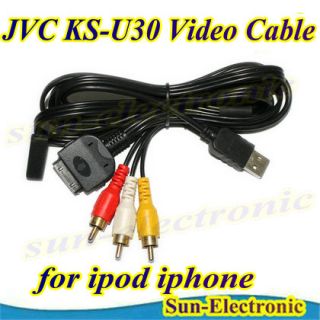 JVC KS U30 USB Audio Video iPod iPhone Interface Cable KSU30 KD AVX77