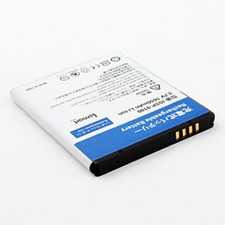 USD $ 11.99   Ismart 1650mAh Battery for Samsung Galaxy SII i9100