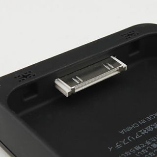 USD $ 24.99   2300mAh External Battery Pack for iPhone 4 / 4S,
