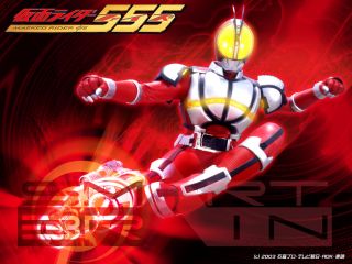 Kamen Rider SB 555T Faiz DX Blaster Bandai Japan MISB