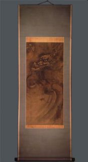 Scroll Antique Fierce Dragon by Kano Shosenin C 1850 Edo