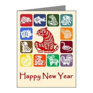 2010 Gifts  2010 Note Cards  2010 Year of the Tiger Note Cards
