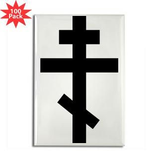 orthodox plain cross rectangle magnet 100 pack $ 153 99
