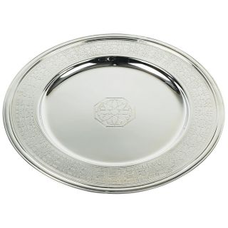 for Waterford Crystal Jaipur 13 Round Tray/Charger