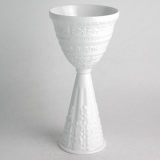 kiddush cup price $ 155 00 color no color quantity 1 2 3 4 5 6 7