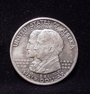 1921 Alabama Centennial Commemorative Silver Half Dollar Almost