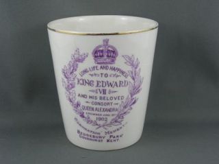 King Edward VII Coronation Beaker Purple Royal Doulton C 1902