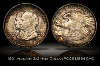 1921 Alabama 2x2 Commemorative Half Dollar PCGS MS64 CAC Beautiful Rim