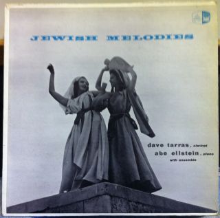 TARRAS & ABE ELLSTEIN jewish melodies LP Mint  RL 1930 Klezmer Record
