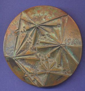 Medal 1969 Suomen Messut Expo by Kauko Rasanen C182