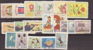 North Korea 1963 Range of Korean Mint Never Hinged Stamps All Complete