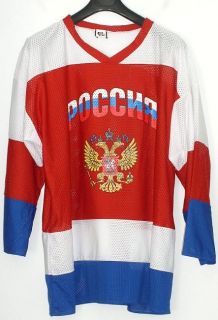 Russian Team Hockey Jersey 71 Ilya Kovalchuk XXL