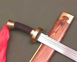 Paul Chen Ox Tail Dao Kung Fu Sword Broadsword Sharp