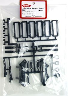 Check our other Genuine Kyosho Parts HERE