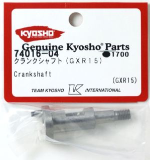 Check our other Genuine Kyosho Parts HERE