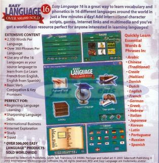 Learn to Speak Latin 15 Addl Languages Tutorial New PC XP Vista Win 7