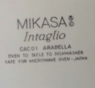 Mikasa Arabella Intaglio Large Rimmed Soup Bowls Blue Green Brown