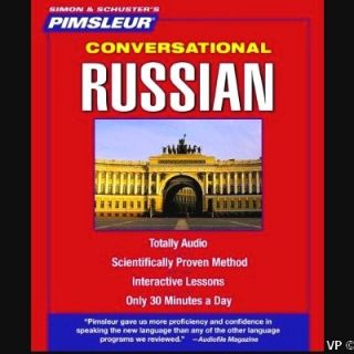 learned the Pimsleur way, without books or written exercises. Fast