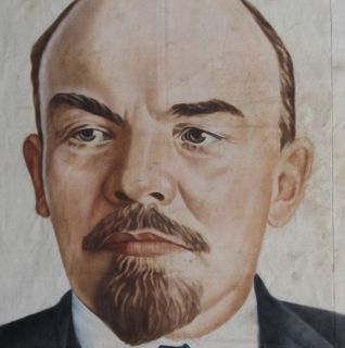 OUTDOOR CCCP Fabric POSTER PAINTING LENIN Portrait Old Russian Soviet
