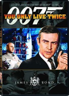 You Only Live Twice New DVD