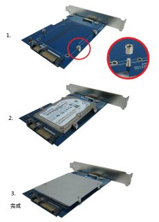 24pin Lif MacBook Air Toshiba SSD HDD to SATA Adapter Card with