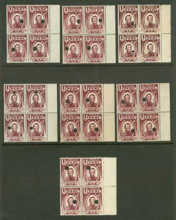 Peru 1938 Luzuriaga Sword 1S Proof Blocks X12