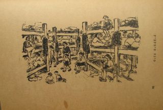 1945 Bergen Belsen DP Camp Book Illust Esther Lurie