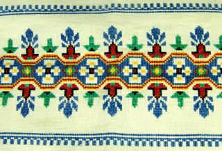 Greek Macedonia Folk Embroidery Pillow Cover Pillowcase