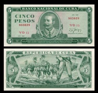 Pesos Banknote Cuba 1987 Antonio Maceo Invasion of 1958 Pick 103 UNC