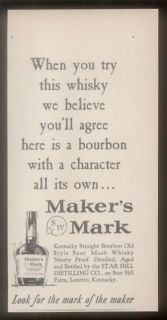 1959 Makers Mark Kentucky Bourbon Whisky Print Ad