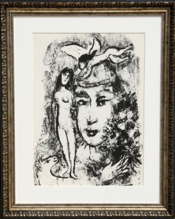 Marc Chagall Portrait and Angel Framed Lithograph 1965