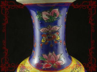 Chinese Porcelain Qianlong Reign Mark Famille Rose Vase