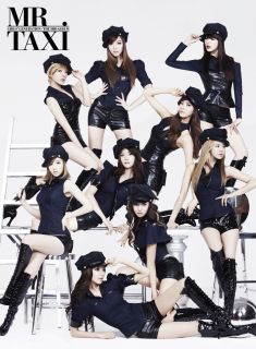Girls Generation The Boys Mr Taxi Ver CD 12 Postcard Poster Free Gift