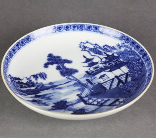 Chinese Qianlong Blue White Saucer Dish Character Mark 18th C