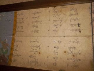Tibet Painting Laid on Masonite Board Thanka Thailand 18 19 C