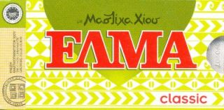 Natural Greek Mastic Mastiha Gum Elma Classic 10 Packs