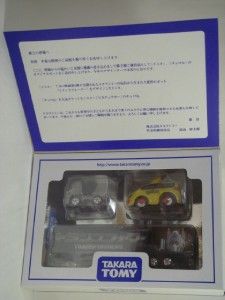 Tomy Tomica Transformer Truck Pikachu Choroq 2011 Special Takara