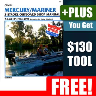 Mercury Mariner 2 5 60HP Outboard Motor Repair Manual