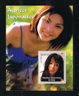 Japan MNH Sheet Famous Actress Kano Miho