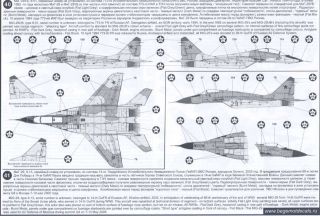 Begemot Decals 1 48 Mikoyan MIG 29 Fulcrum Russian Fighter