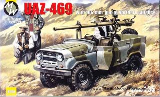 UAZ 469 106 mm Gun Soviet Car 1 35 Military Wheels 3508