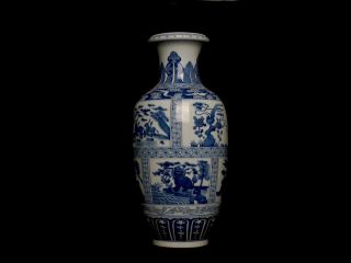 Chinese Antique 18th C Blue and White Porcelain Vase Animal Design