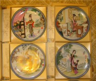 Complete Set of 12 Imperial Jingdezhen Beauties of The Red Mansion