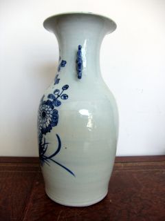 Antique Blue and White Oriental Japan Vase with Handles