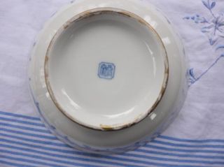 Antique Vintage Chinese Porcelain Blue & white bowl Blue Hallmark on