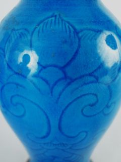 Estate Chinese Blue Glaze Porcelain Baluster Foliate Design Vases #210