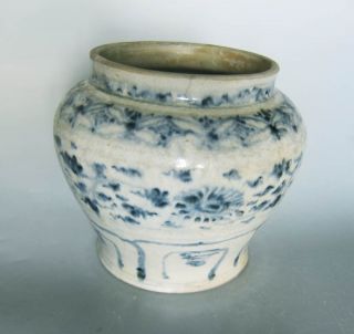 15th Cent Vietnamese Blue and White Jar Floral